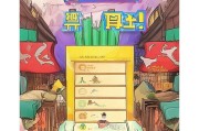 大王卡话费领取指南来了！