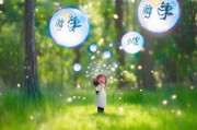 如何轻松简单领取心光遇！