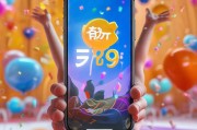 领取会员红包，开启你的专属福利！