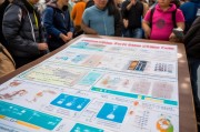 吉林应急包领取指南