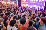淘宝优惠券领取大作战！这些步骤让你轻松秒杀！