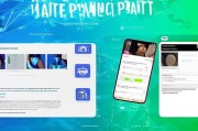 翼支付返话费怎么领取？