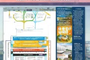 钱江新区补贴申请全攻略，政策红利、申报指南与实战技巧