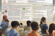 南京租房补贴申请要求详解，条件、流程与注意事项