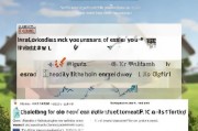 招行有房就贷申请全流程指南，轻松实现您的安居梦想