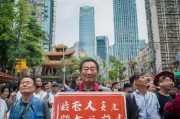 成都失业保险，保障你的经济路