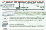 陕西教师购车补贴申请指南，政策解读与流程详解