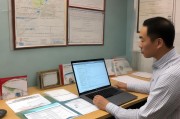 蚌埠退休工资领取指南