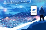 白山精准获客，如何通过私域流量实现高效引流？