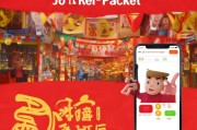 聚美红包怎么领取？你一定要知道的优惠领取方法