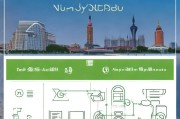宁波核酸补贴申请全攻略，条件、流程、注意事项一文读懂