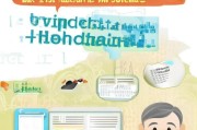 合肥高龄津贴领取指南，你一定要知道的！