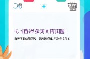 滴顺奖励怎么领取