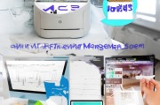 精臣标签机领取指南，轻松开启标签管理的新方式