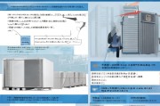 建冷库补贴申请全指南，条件、流程、材料与注意事项