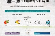 苏州宿舍租房补贴申请全攻略，条件、流程、注意事项一文读懂