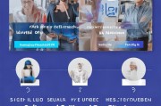 装修获客软件怎么装？一步步教你轻松搞定，让生意火爆起来！