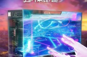 DnF合金天空领取攻略，如何轻松上架神秘装备