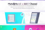如何在QQ频道领取身份？步骤解析与使用技巧