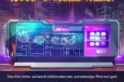 获客神器！演示动画下载指南与高效转化秘籍