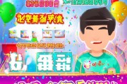 QQ会员专属，金豆领取指南，快来领奖吧！