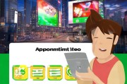 钱宝预约任务领取指南