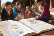苏州困难户补贴申请全攻略，政策解读、流程指引与注意事项