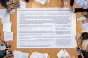南京住房补贴申请条件详解，谁可以申请？需要满足哪些要求？