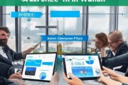 揭秘武汉营销获客收费，从基础到高阶的费用解析与避坑指南