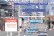 深圳补贴申请表全攻略，从填写到获批的详细指南