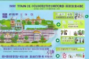 芜湖社保卡如何领取？这些实用信息你一定要知道！