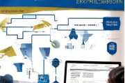 建行贷款延期申请全流程指南，轻松应对资金周转挑战