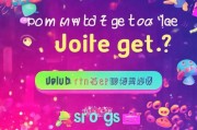 移动流量红包怎么领取？小惊喜来了！