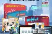 大连获客怎么做？这5个策略让你的生意火爆起来！
