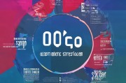 设计商标怎么获客？这5个策略让你的商业价值翻倍！