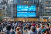 杭州公积金退休领取又上热搜