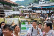 城乡结合补贴申请，政策红利下的民生保障与城乡融合发展之路