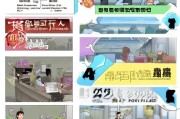 杭州社工标志领取流程详解