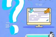 网页获客广告怎么关闭？一招教你彻底摆脱烦人广告！