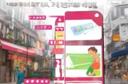怎么领取饿了么红包？
