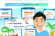 海南证书补贴申请全攻略，轻松掌握申请流程