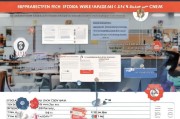 公司商标申请的全面指南，从准备到注册的详细流程