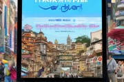 京东昆明券领取指南