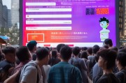 西安优酷领取步骤全解析