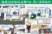 上海公司注册与申请流程详解，从零到一，轻松启航