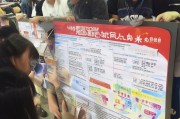 湖南省初级会计证书领取指南