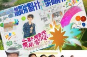 运城高校补贴申请指南，助力学子成长，政策红利直达校园