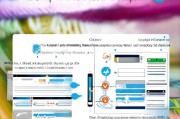 亚运补贴网上申请全流程指南，从注册到领款，一文详解