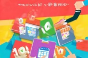 畅存券怎么领取？这些步骤你知道吗？