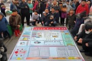 山西暴雨灾后重建补贴申请指南，流程、条件与注意事项